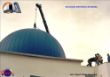 construcción observatorio de almadén 81.jpg